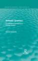 Antonio Gramsci (Routledge Revivals): Conservative Schooling for Radical Politics