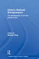 China's Rational Entrepreneurs: The Development of the New Private Sector