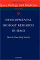 Developmental Biology Research in Space