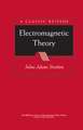 Electromagnetic Theory