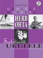 Jumpin Jim's Ukulele Masters: Herb Ohta