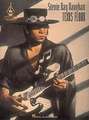 Stevie Ray Vaughan - Texas Flood: Brass Quintet