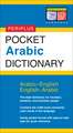 Pocket Arabic Dictionary: Arabic-English English-Arabic