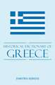 Historical Dictionary of Modern Greece