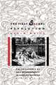 The First Sexual Revolution – The Emergence of Male Heterosexuality in Modern America