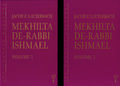 Mekhilta de-Rabbi Ishmael, 2-volume set