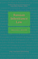 Russian Inheritance Law