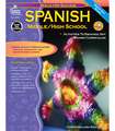 Spanish, Grades 6 - 12