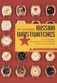 Russian Wristwatches, Pocket Watches, Stop Watches, on Board