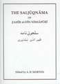 The Saljuqnama of Zahir Al-Din Nishapuri: A Critical Text Making Use of the Unique Manuscript in the Library of the Royal Asiatic Society