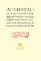 Al-Ghazali Letter to a Disciple