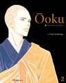 Ôoku: The Inner Chambers, Vol. 2