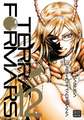 Terra Formars, Vol. 12