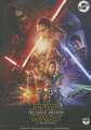 Star Wars: A Junior Novel