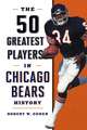 50 GREATEST PLAYERS IN CHICAGOCB