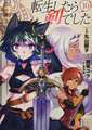 Reincarnated as a Sword (Manga) Vol. 10