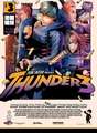 Thunder 3: Vol. 3