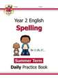 KS1 Spelling Year 2 Daily Practice Book: Summer Term