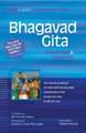 Bhagavad Gita