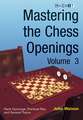 Mastering the Chess Openings, Volume 3: The French