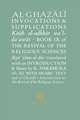 Al-Ghazali on Invocations and Supplications