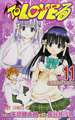 To Love Ru Vol. 11-12