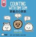 Counting with Dim Sum - Simplified