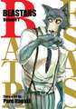 Beastars: Volume 1