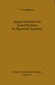 Integral Geometry and Inverse Problems for Hyperbolic Equations