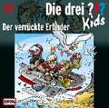 Die drei ??? Kids 39. Der verrückte Erfinder (drei Fragezeichen) CD