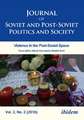 Journal of Soviet and Post–Soviet Politics and S – 2016/2: Violence in the Post–Soviet Space