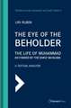 Eye of the Beholder