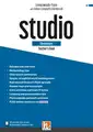 Studio Elementary Teacher's Book+E-Zone