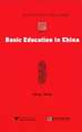 Basic Education in China