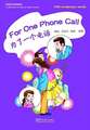 FOR ONE PHONE CALL A COLLECTION OF CHINE