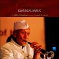 Classical Music ? Incredible India: Unveiling the Ways to Attain Wealth, Love and God