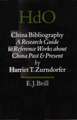 China Bibliography: A Research Guide to Reference Works about China Past and Present