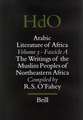 Arabic Literature of Africa, Volume 3: The Writings of the Muslim Peoples of Northeastern Africa