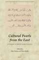 Cultural Pearls from the East: In Memory of Shmuel Moreh (1932-2017)