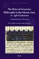 The Heirs of Avicenna: Philosophy in the Islamic East, 12-13th Centuries: Metaphysics and Theology