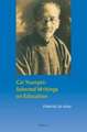 Cai Yuanpei: Selected Writings on Education