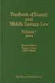 Yearbook of Islamic and Middle Eastern Law, Volume 1 (1994-1995)