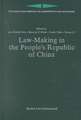 Law-Making in the People's Republic of China