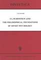 S. L. Rubinštejn and the Philosophical Foundations of Soviet Psychology