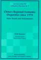 China's Regional Economic Disparities Since 1978: Main Trends and Determinants