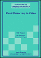 Rural Democracy in China