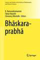 Bhāskara-prabhā