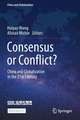 Consensus or Conflict?: China and Globalization in the 21st Century