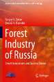 Forest Industry of Russia: Smart Innovations and Success Stories