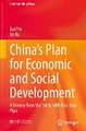 China’s Plan for Economic and Social Development: A Review from the 1st to 14th Five-Year Plan